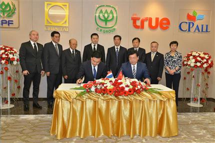 Chen Run’er met with Thai Deputy Prime Minister SomkidJatusripitak and witnessed the signing between HNCA and CP Group，Thai Smile Airways and Nok Airlines